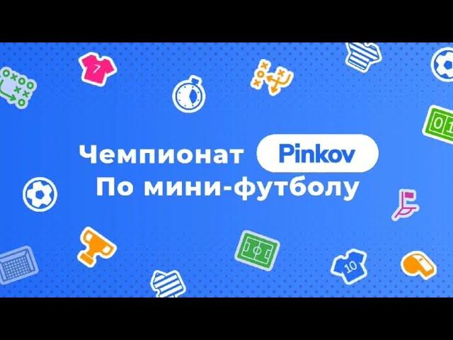 ГК ФСК - Банапал | 5 тур | Mosstroy Premier League Дивизион B