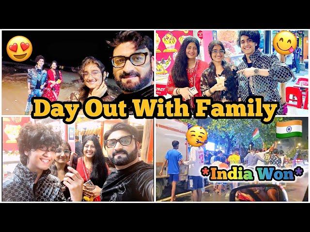 Hum Sab Gaye Samundar KinareIndia Won#tannoshahid #zidaanshahidaly #familyvlog