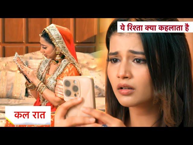 Yeh Rishta Kya Kehlata Hai New Promo | 28th June 2024