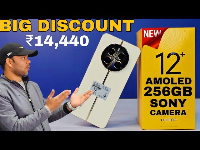 Realme 12 Plus 5G 256GB Big Discount With Amazon Sale 2024! Unboxing & Review | Camera