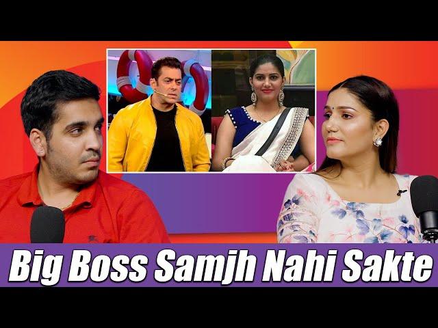 Sapna Choudhary Ne Kaha Bigg Boss Samajh Nhi Sakte | Realtalk Clips