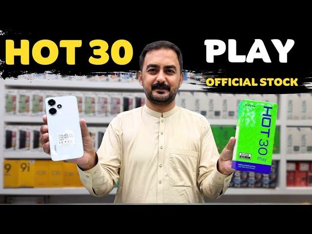 Infinix hot 30 play #Unboxing #Hot30play #Official