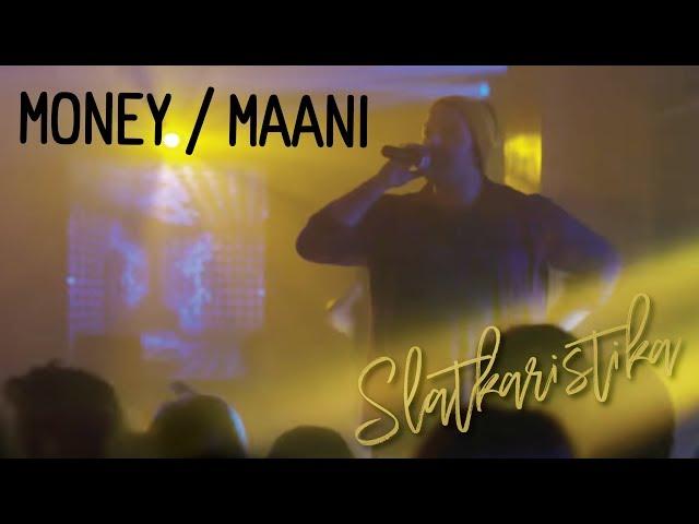 Slatkaristika - Money / Maani [Official HD Video] Attraction / Soundtrack