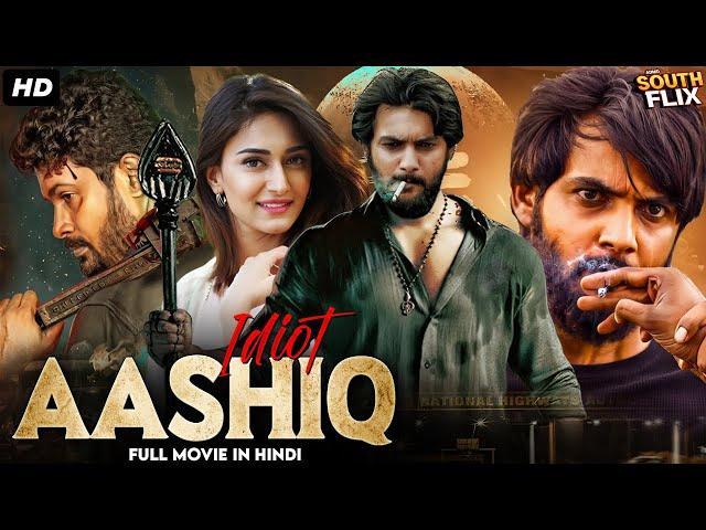 Idiot Aashiq South Blockbuster Action Full Hindi Dubbed Movie | Aadi, Erica Fernandes | South Movie