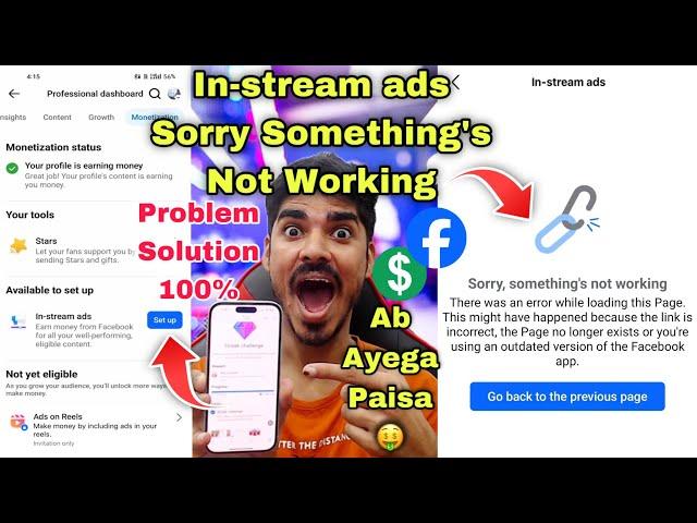 In-stream ads Sorry, something’s not working  Facebook In-stream ads Setup  Facebook New Update