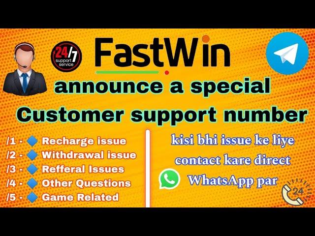 fastwin withdrawal processing problem new fastwin payment failed problem fastwin customer care