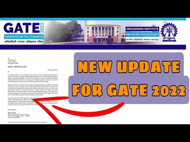 GATE 2022 postponed news | GATE EXAM 2022 Latest News Today | GATE 2022 admit card