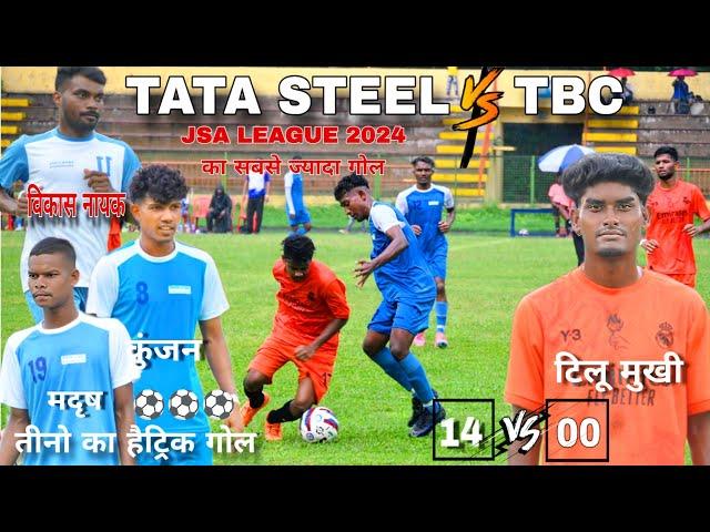 TATA STEEL 14  00 TBC ||JSA LEAGUES PREMIER DIVISION||