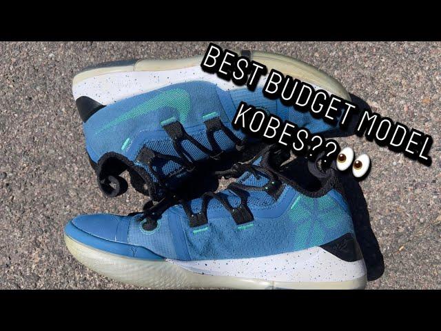 ARE THE KOBE AD’s THE BEST BUDGET MODEL KOBE?? COP OR FLOP?