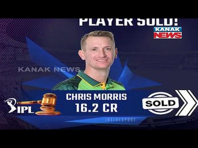 IPL Auction 2021: Morris Most Expensive Buy Ever For ₹16.25 Crore By RR