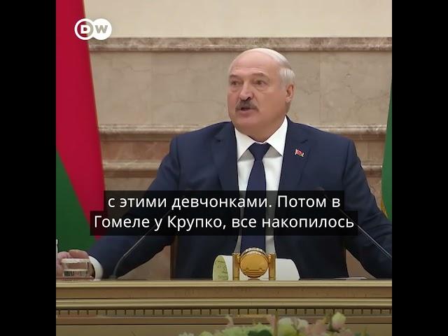 Болезнь Лукашенко: тот рассказал об аденовирусе, но к рассказу есть вопросы #shorts