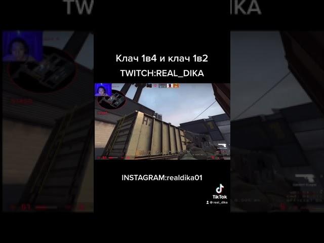 Fragmovie csgo d1ka