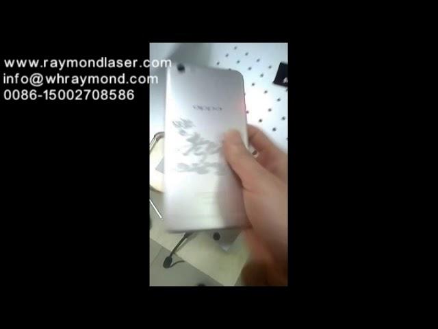 Do you  want to use a laser marking machine to add a unique mark for your mobile phone?