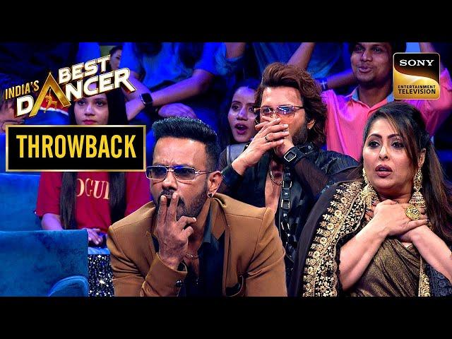 कैसा Dangerous Magic Act देख Judges ने दिया ऐसा Reaction? | India's Best Dancer 2 | Throwback