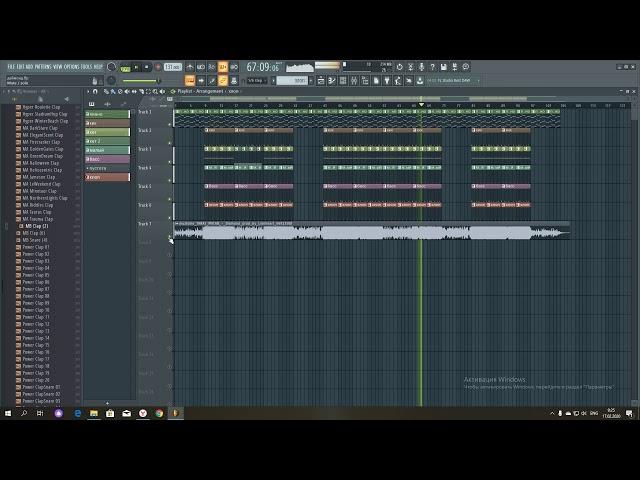 MACAN - Diamond в FL Studio 20