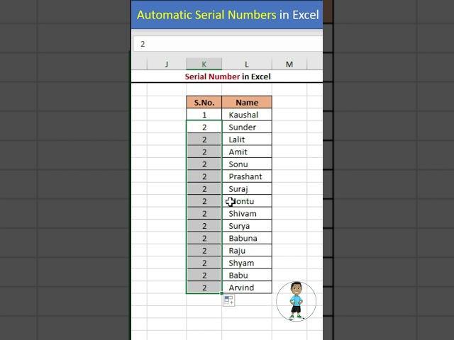 Automatic Serial Numbers in Excel #excel #exceltips #exceltutorial #msexcel #microsoftexcel #shorts