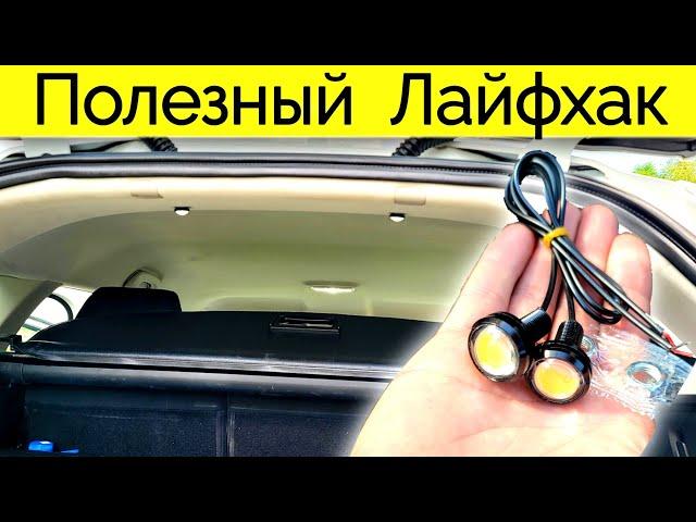 Renault Megane IV своими силами сделал свет @Ivan Skachkov