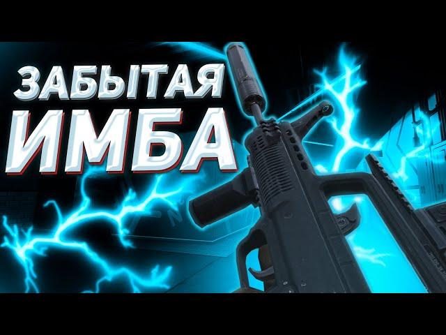 ARENA BREAKOUT | ГАЙД | ЗАБЫТАЯ ИМБА Т951