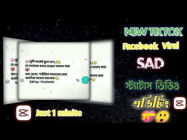 New Viral Facebook Post Status Video Editing In CapCut Video Editor | Facebook Post Viral Status