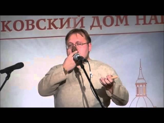 Роман Ломов , концерт 8 апреля 2016 в Московском доме национальностей