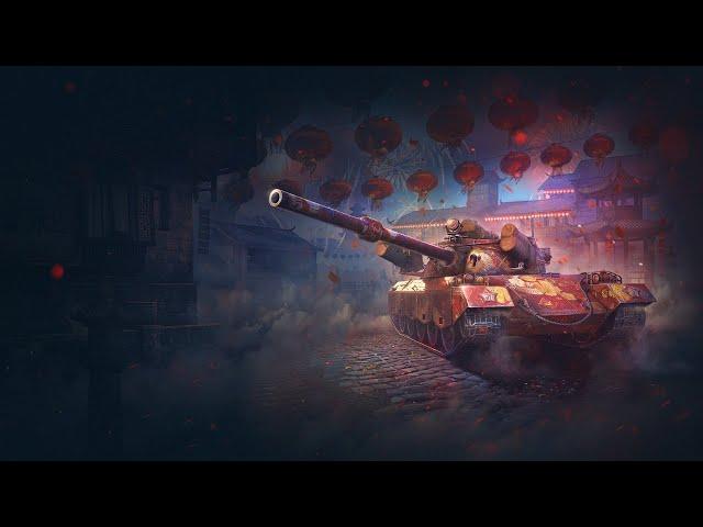 МАРАФОН WOT (ЛУННАЯ ОХОТА) НА 122 TM!  * Стрим World of Tanks