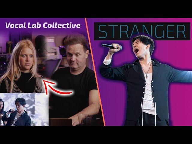 УЧИТЕЛЯ ПО ВОКАЛУ В ШОКЕ / Vocal Lab: Димаш - Stranger (Димаш реакция)