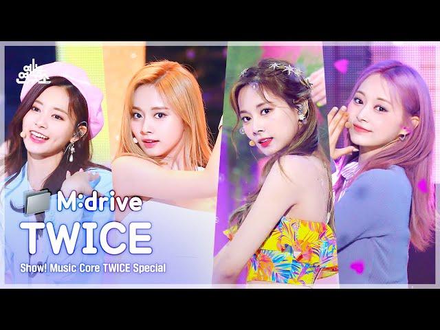 TWICE.zip  Like OOH-AHH(OOH-AHH하게)부터 Talk that Talk까지 | Show! MusicCore