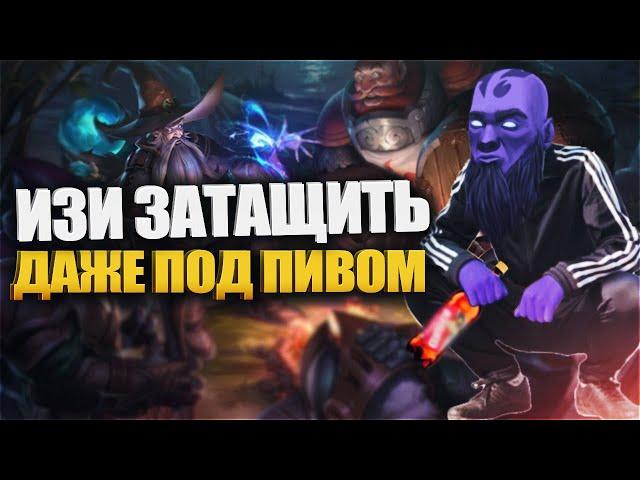 Быстрый гайд на Райза - LOL быстрогайд - League of Legends