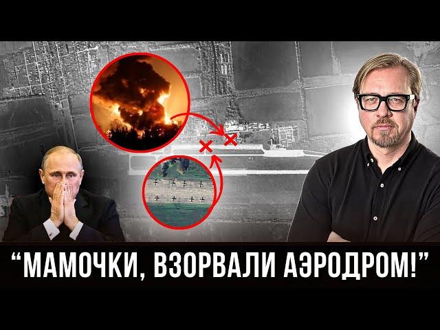 Десятки самолетов РФ находились на стоянке во время удара. ВИДЕО детонации склада "шахедов".