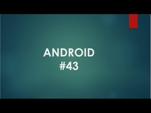 android tutorial for beginners  43 timepicker dialog in android