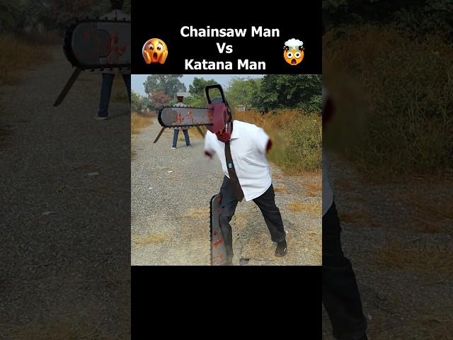 Pochita, Chainsaw Man Vs Katana Man #chainsawman #pochita #3dsingh #katanaman