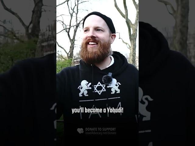 Jewish shahada!