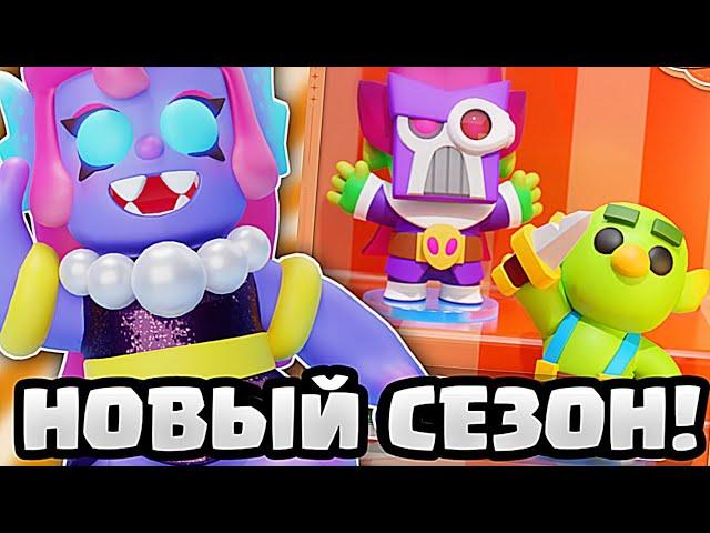 СБРОС КУБКОВ В КЛЕШ МИНИ! Clash Mini