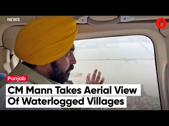 Punjab CM Bhagwant Mann Takes Stock Of Waterlogged Villages And Destroyed Crops in Muktsar, Fazilka