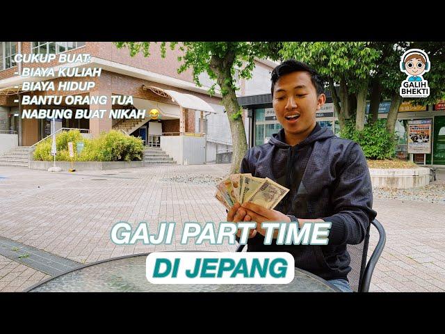 GAJI PART TIME JOB SEBAGAI PRIVATE STUDENT DI JEPANG 