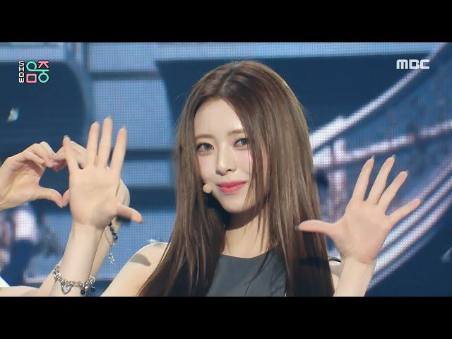 ITZY (있지) - Imaginary Friend | Show! MusicCore | MBC241109방송