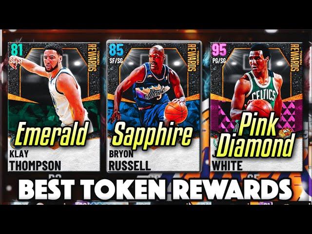 THE BEST TOKEN REWARDS TO GET AT EVERY TIER IN NBA 2K21 MyTEAM!!