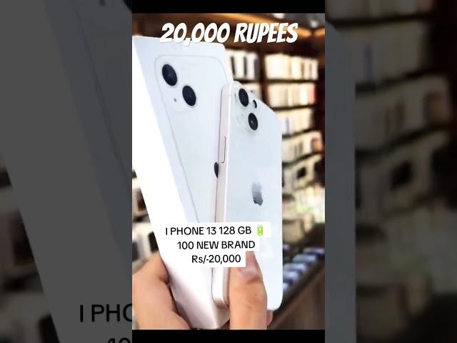 Rs:20,000 Rupees  this Iphone Order in shop the shop name is @zamzamelectronicstradingllc