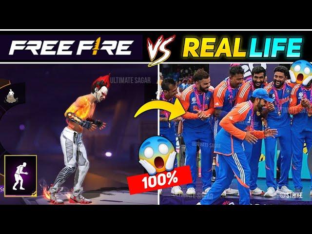 Free Fire Emote In Real Life || FF Emote In Real Life || Free Fire Real Life Emote || FF All Emote