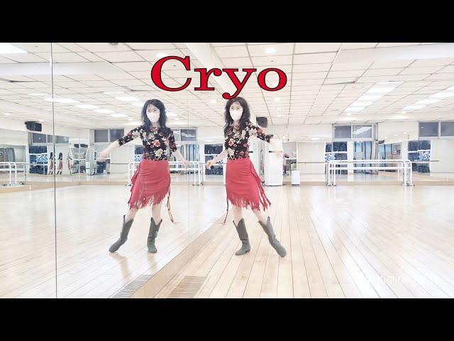 Cryo linedance / Cho: Amanda Rizzello