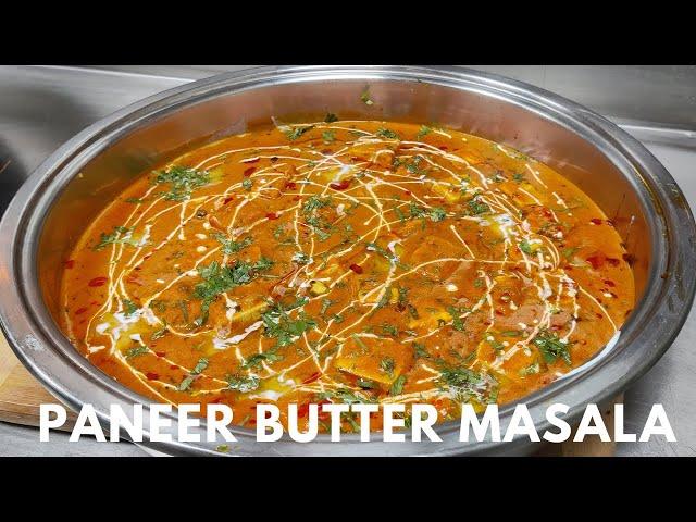 Paneer Butter Masala Recipe | पनीर बटर मसाला रेसिपी | Buffet Recipe | Chef Khursheed Alam Recipe