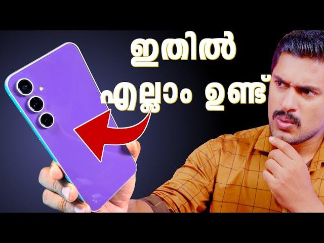 Don't buy Before watching this video?Samsung Galaxy S23 FE After 2week used Review Malayalam #collab