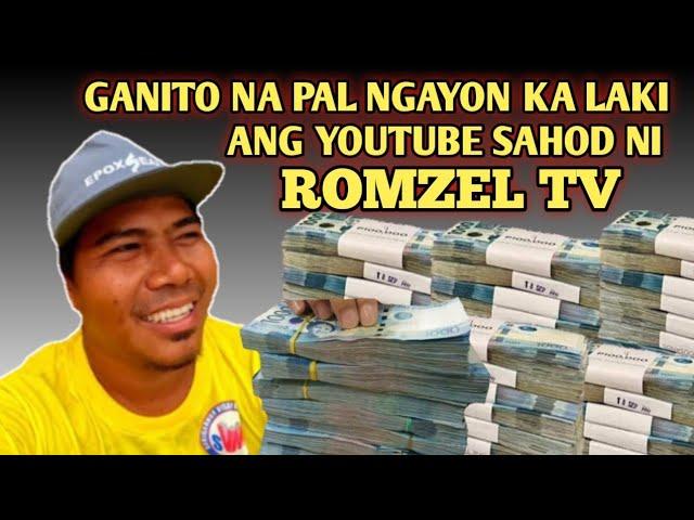 NEW! YOUTUBE SAHOD NI ROMZEL TV GANITO NA PALA NGAYON KA LAKI