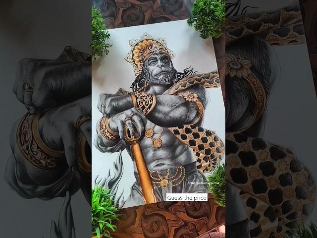 Bajrang bali ki adbhut  Drawing, guess the price #ramsiyaram #arttricks #hanumanjistatus #3dart #art