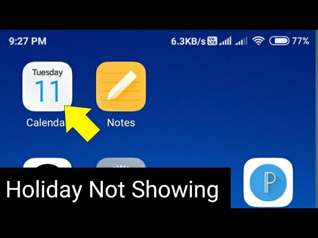 Redmi Mobile Calendar Holiday Not Show | How To Fix