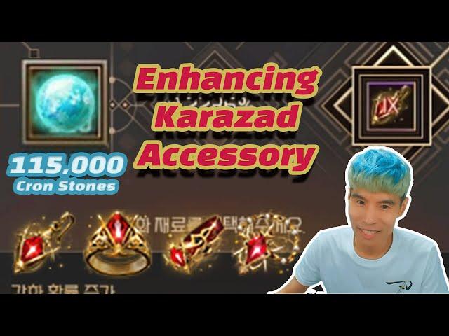 [BDO] Enhancing Karazad Accessory with 115k Cron Stones 크론석 11만개로 카라자드 악세 강화하기!