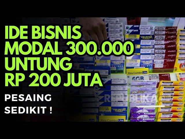 BISNIS SAMPINGAN MODAL 300 RIBU UNTUNG 200 JUTA l IDE BISNIS MODAL KECIL UNTUNG BESAR