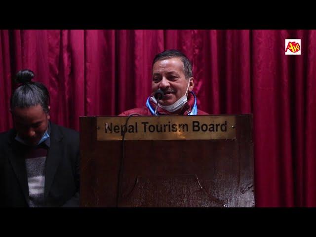 Char Duna Nau serial announcement press meet|| Rajaram paudel, Rabindra jha, chedup lama