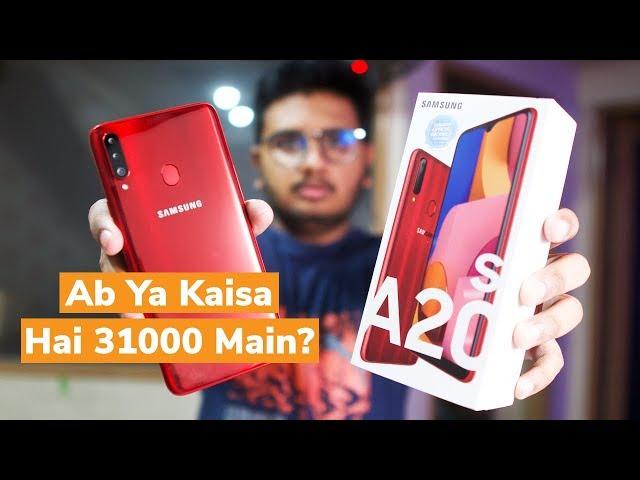 Samsung Galaxy A20s Unboxing | Price In Pakistan ?