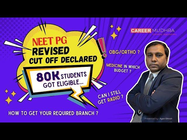 Counselling Strategy for Revised Cut off Percentile Students in PG medical 2024 I NEET PG I